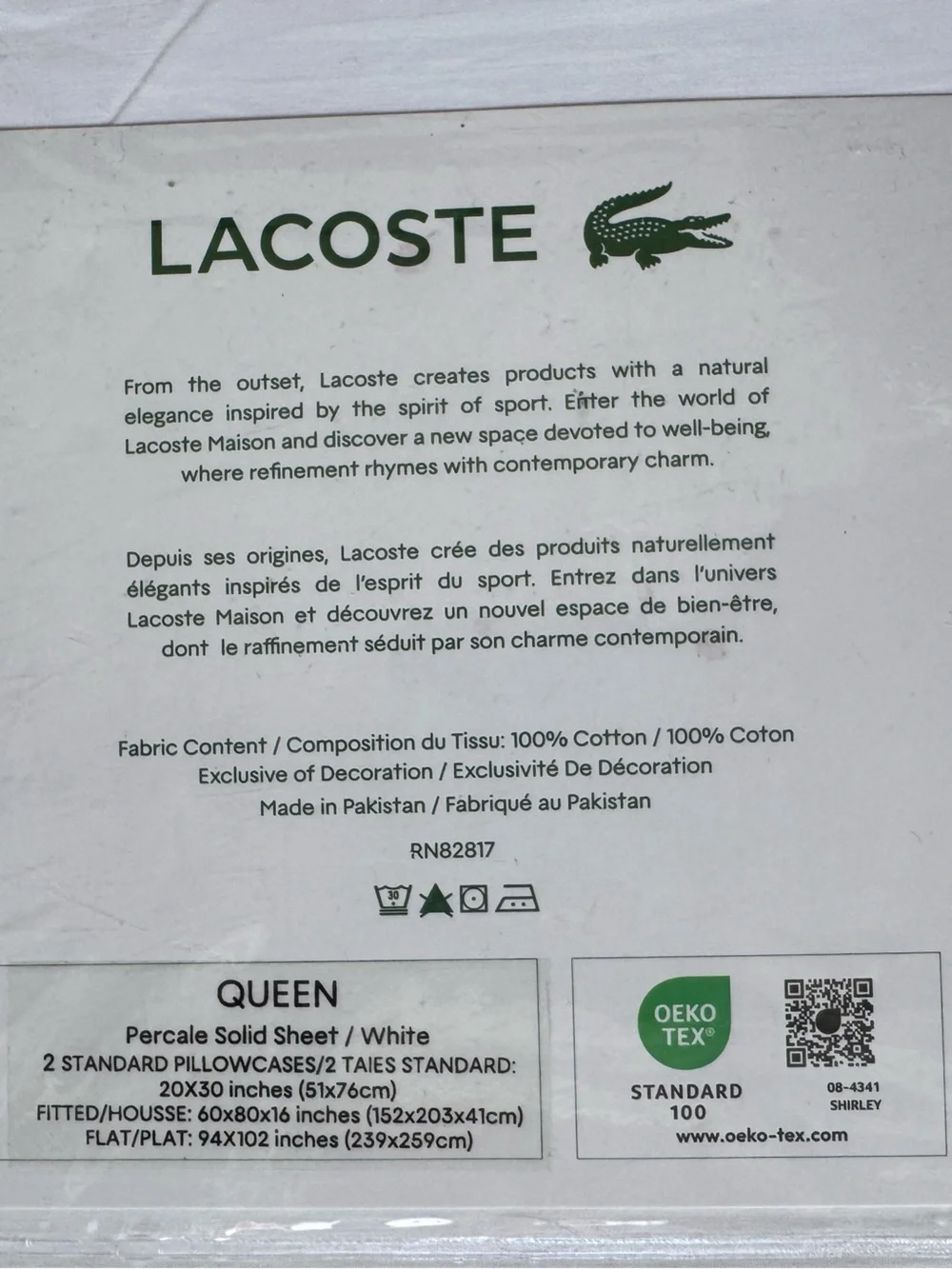 LACOSTE Queen Sheet Set 100% Cotton Percale Solid
